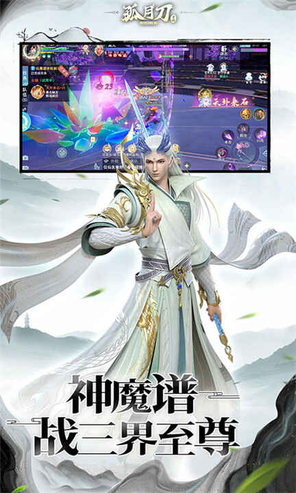 ���µ���ͼ2