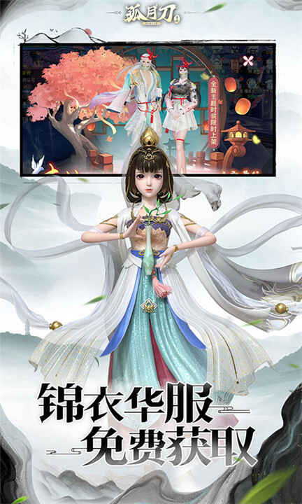 ���µ���ͼ4