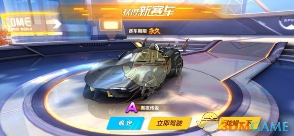 QQɳδA