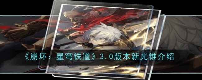 3.0汾¹׶