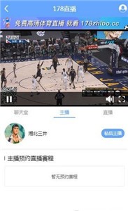 178����ֱ����ͼ3