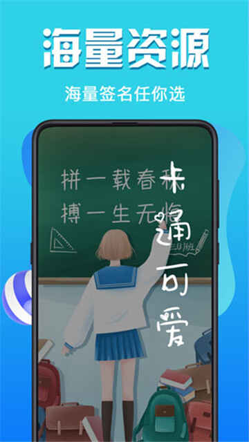 ǩʦͼ3