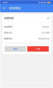 ���ž����ͼ2