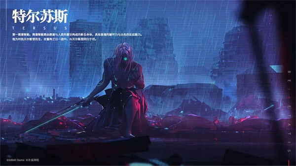 �ع�������˹��ͼ2