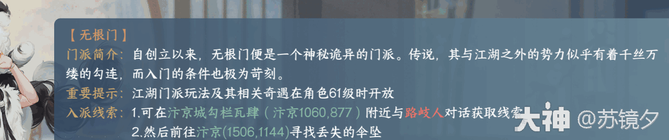 ˮ޸