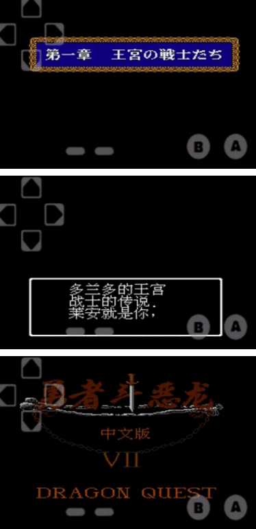 ߶7δ浵