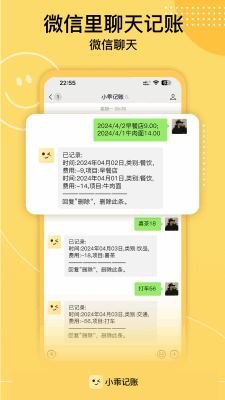 С�Լ��˽�ͼ1