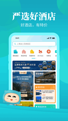 ��ĩ�Ƶ��ͼ4