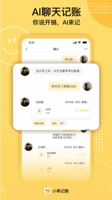 С�Լ��˽�ͼ3