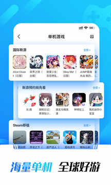 ⻷appͼ3