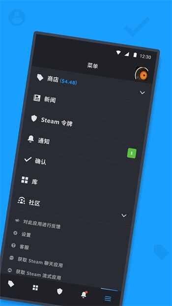 steam°汾ͼ1