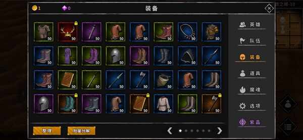 ��ɳ֮�ǽ�ͼ1