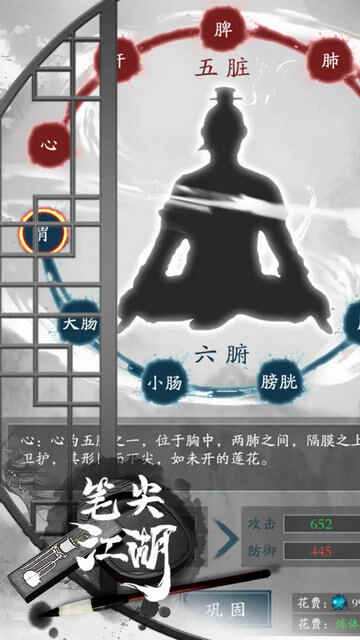 �ʼ⽭����Ϸ�ٷ����ͼ5