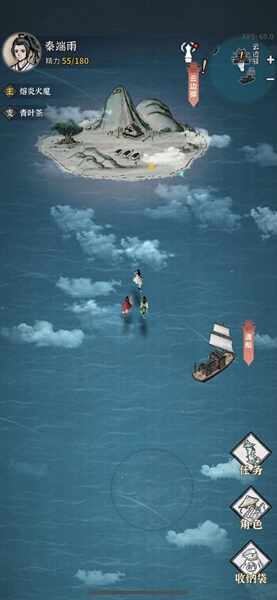 �̺�����¼��ͼ3