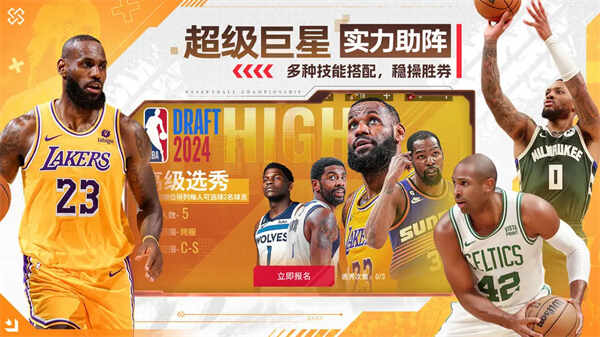 NBAͼ1