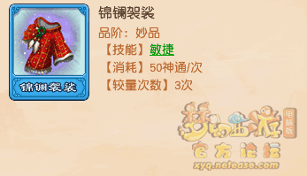 λǧƷƷױ