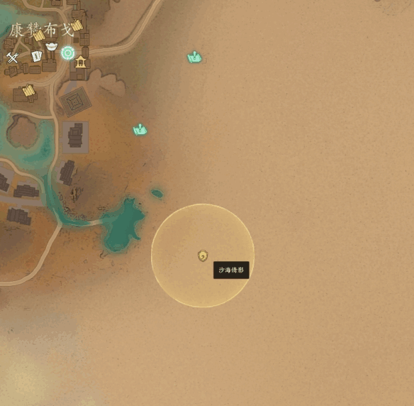 ɳٻӰ¼
