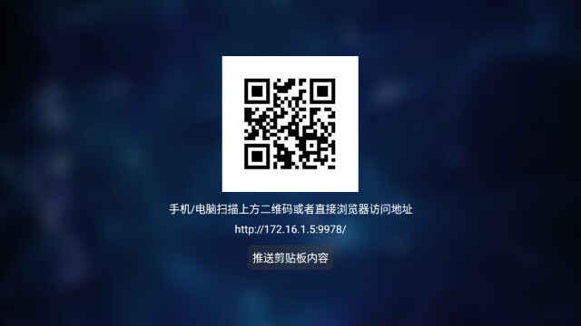 ��ɫӰ�Ӱ׺�APP���Ӱ��ͼ4