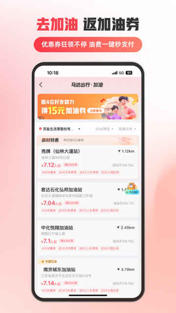 APPٷͼ4