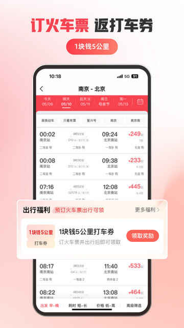 APPٷͼ1