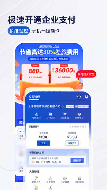 ЯAPPٷ°ͼ1