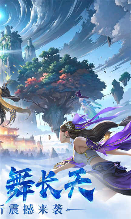 �����������ν�ͼ2