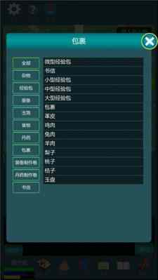 潭нͼ1