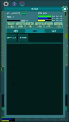潭нͼ3
