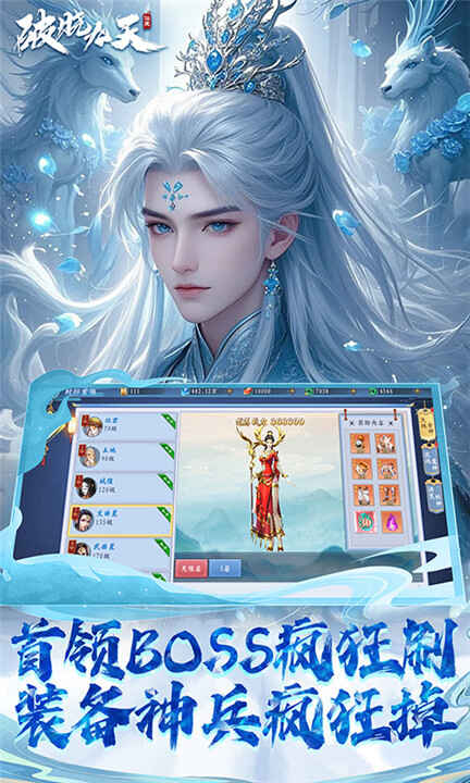 �����������ν�ͼ4