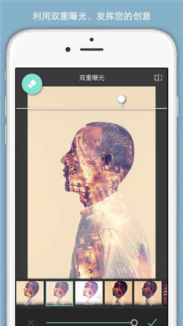 Pixlr��ѽ������ͼ4