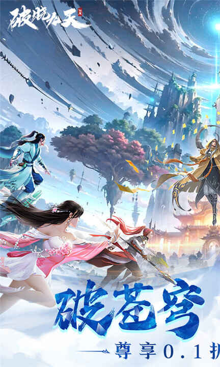 �����������ν�ͼ1