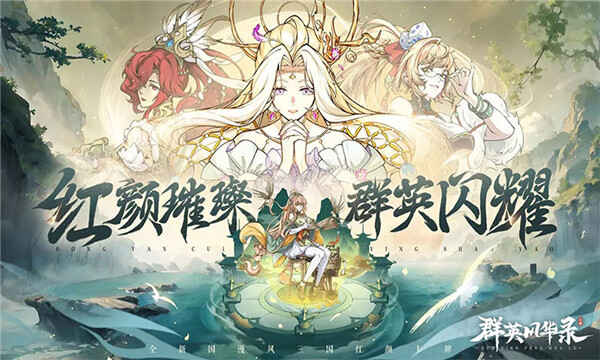 ȺӢ�绪¼��ͼ1