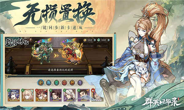 ȺӢ�绪¼��ͼ5