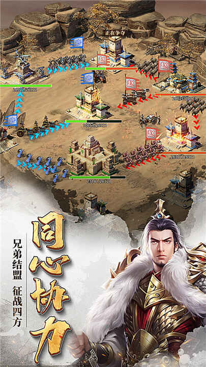 �����������ν�ͼ4