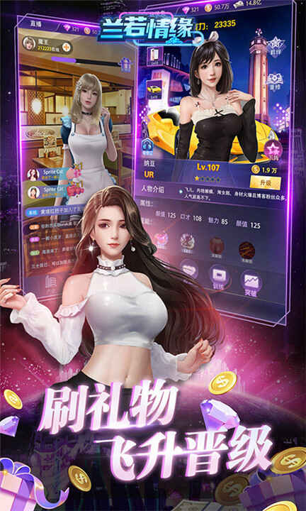 ������Ե��ͼ4