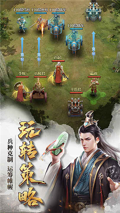 �����������ν�ͼ3