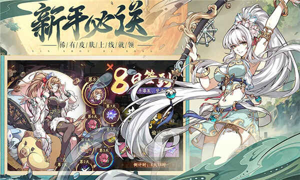 ȺӢ�绪¼��ͼ3