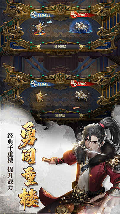 �����������ν�ͼ5