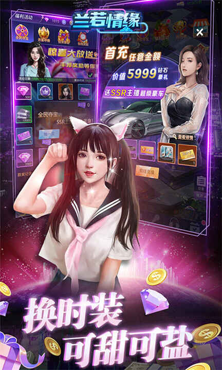 ������Ե��ͼ2