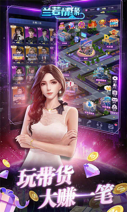 ������Ե��ͼ3