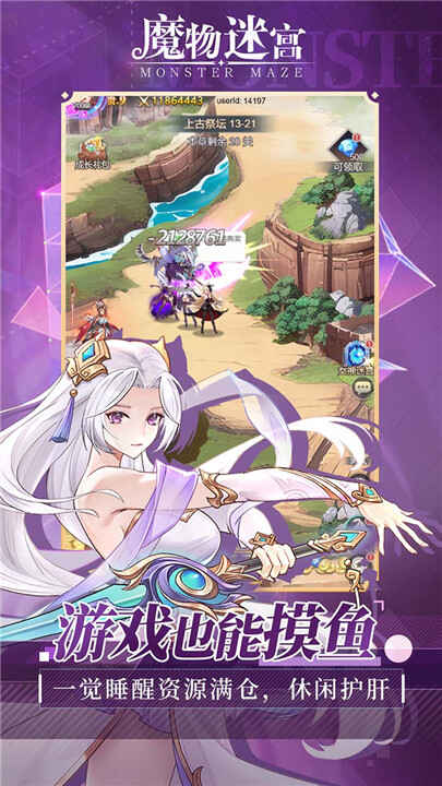 ħ���Թ���ͼ2