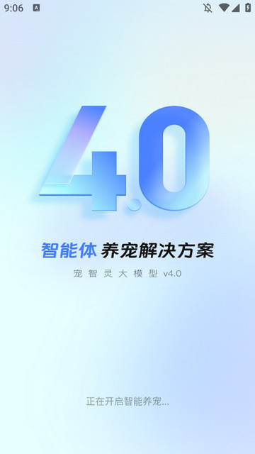 APPٷͼ1