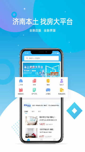 ϷAPPٷͼ1