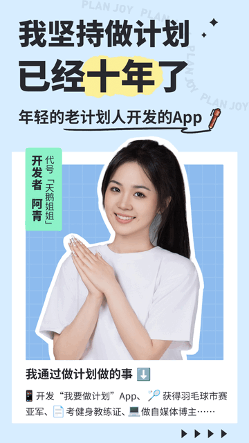ҪƻAPP°ͼ4