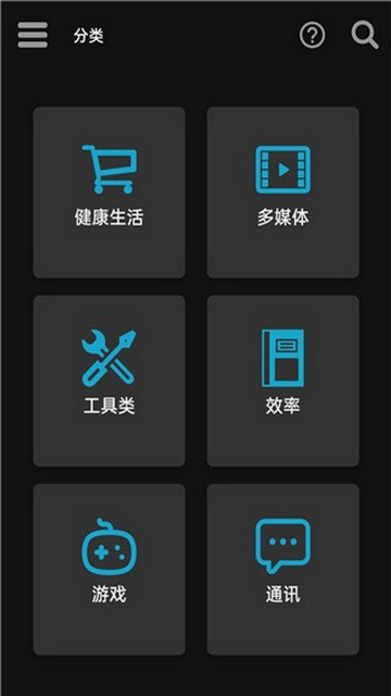 UptodownӦ���̵갲׿�ֻ����ͼ3