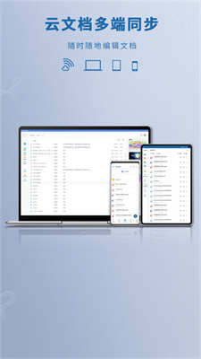 Officeͼ1