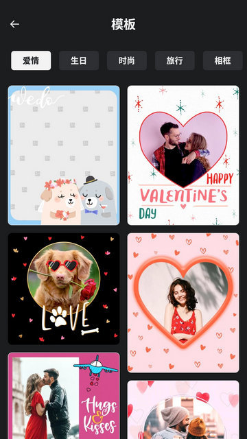 רҵ��Ƭ�༭��Polish�ȸ���ͼ4