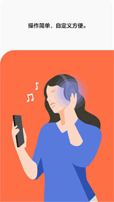 Headphonesͼ4
