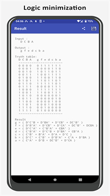 ӹ߰ͼ4