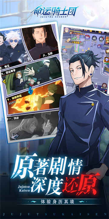 ������ʿ�����ν�ͼ2